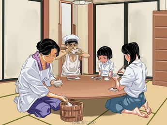 Japanese Family Taboo