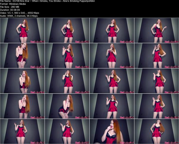 Kira Star - When I Smoke, You Stroke Kira Star - When I Smoke, You Stroke