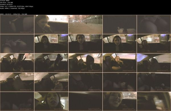 Mistress T - Taxi Tease Mistress T - Taxi Tease